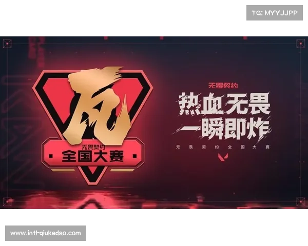 无畏契约全球冠军赛CN队伍首轮登场时间正式公布 期待精彩对决 无畏契约全球冠军赛CN队伍首轮登场时间正式公布 期待精彩对决