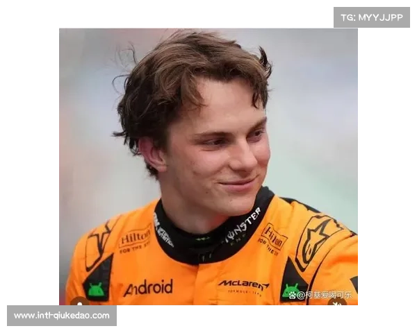 迈凯伦领队斯特拉解释皮亚斯特里速度波动原因:不擅长低下压力赛道 迈凯伦领队斯特拉解释皮亚斯特里速度波动原因:不擅长低下压力赛道