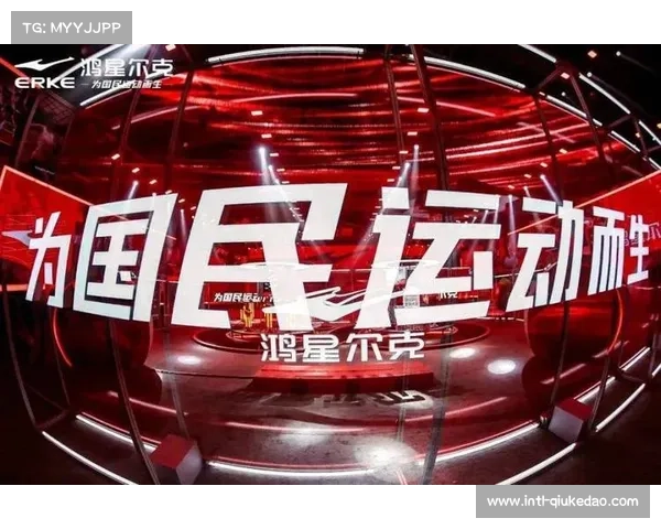 鸿星尔克践行“为国民运动而生”愿景，形成产品迭代闭环