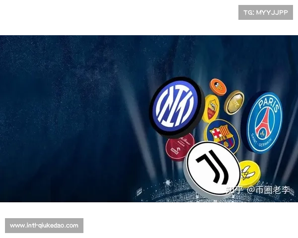 足球主题加密货币发行，俱乐部粉丝代币试点推广