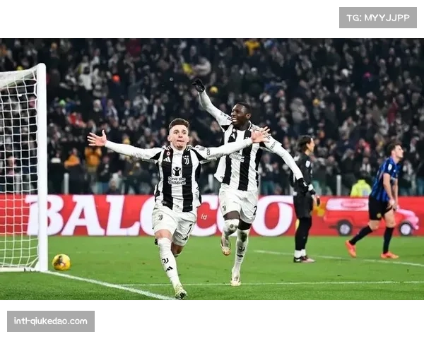 战报：尤文图斯2-1国际米兰，制胜球来自下半场一次高效快速反击